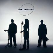 YDEM - Невероятно