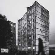 TOURI7T - Мимо будней