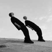 пороксердца - Выжигаю