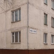 Andery Toronto - Мама-улица