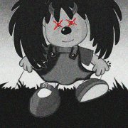 S3XIN - Барбарики (slowed + reverb)