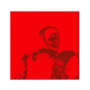 KRESTALL, Courier - Черновик №12