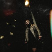 ANAIT - Свет фонаря