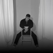 V1NOKUR - Без любви