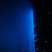 айскрин - Пара минут