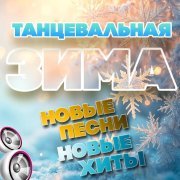 Пчела - Девочка из Сибири