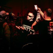 REMINI - Оператор