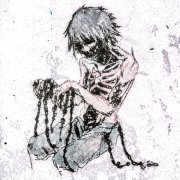 LXNER - мне так жаль