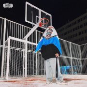 ЭВИЛ БЕРТИ - Not Lookin' Back (Prod. by anthony palmer)