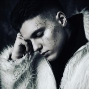 ICEANGEL - Любишь