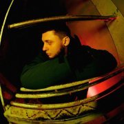 Эсчевский - Комната