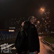 RISIA, REGME - Под прицелом