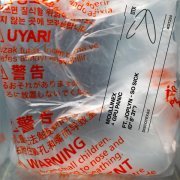 Moullinex, GPU Panic, Joplyn - SO SICK