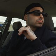 Оклок - Далеко