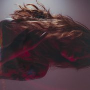 АКЕАНИКА - Тетрадь