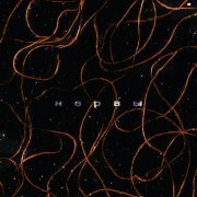 лучнадежды - Нервы