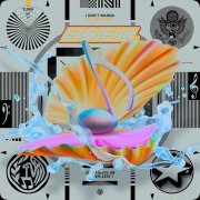 easyFun, Iiris - Be Your USA