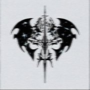 killanoia - Getting Lost