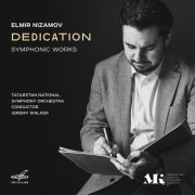 Роман Мударисов, Джереми Уолкер, Государственный Симфонический Оркестр Республики Татарстан - 