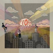 Антон Прокофьев - Скоро рассвет