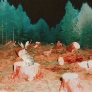 лампабикт - будь один