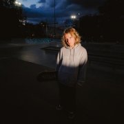 КОША - Потерянное поколение