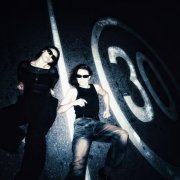 Digital Ivan, nttrl - Room