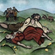 Metox - Морозный страггл на Руси