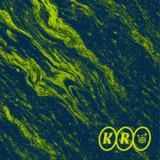 Kamilla Robertovna - Лейся