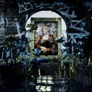 Jubilee - Дэнсхолл