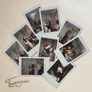 Кишлак - Поцелуями