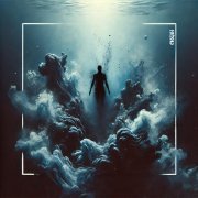 Дворецкая - Океан