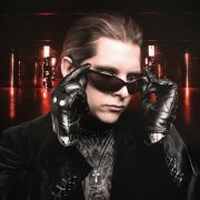 UNLUVD - Еще один раз