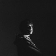 SONKEI - Тысячи