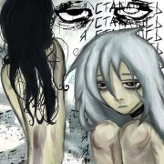 Emokid, Плачет Весна - Стараюсь