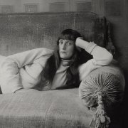 САБОТАЖ - бей беги