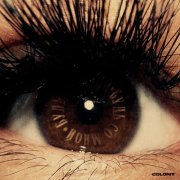 Colorit - Будь со мной