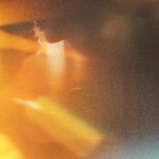 моя волна - привычка