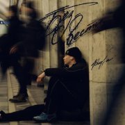 Kair - Без вести