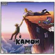 Dizz, Kurassan - Камон