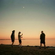 DASHUZ - На память