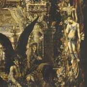 BBY KODIE - 281-832-713