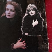 Marytale - Летали