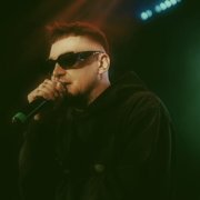 Йович, Eddie Mono - Опять про нее