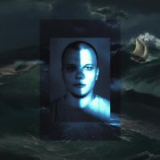 нехудожник. - Север-Юг