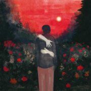 осколки снов - все твои чувства (Slowed)