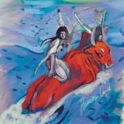 никита соль - RedBull