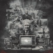 Maleficium Arungquilta - Fake