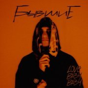 lovebabybaby - Бывшие