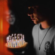 нольвосьмой - Желание